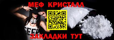 ешки Нарткала