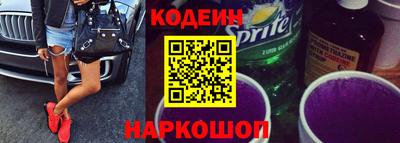 бошки Нальчик
