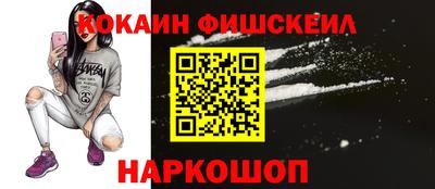 ешки Нарткала