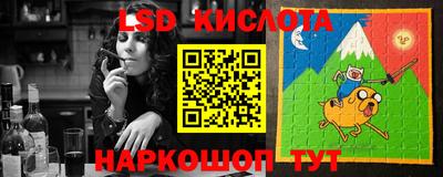 бошки Нальчик