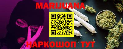 ешки Нарткала