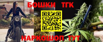 мдпв Наро-Фоминск