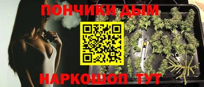 ешки Нарткала