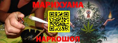 бошки Нальчик