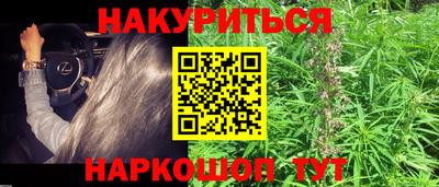 ешки Нарткала