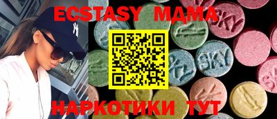 мдпв Наро-Фоминск