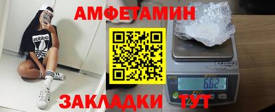 ешки Нарткала