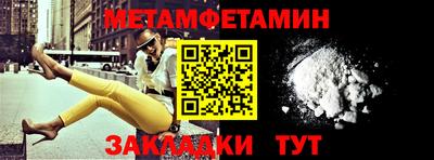 мдпв Наро-Фоминск