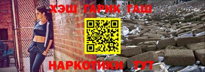 мдпв Наро-Фоминск