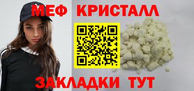 ешки Нарткала